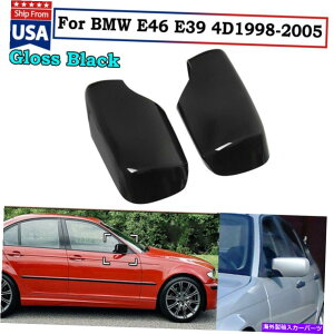 US~[ BMW E46 E39 4D 325I 330I 525I 530I 1998-05̍+E~[Jo[Lbv Left+Right Side Mirror Cover Caps For BMW E46 E39 4D 325i 330i 525i 530i 1998-05