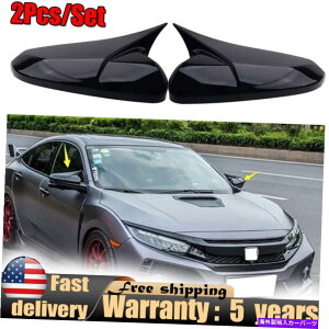 US~[ J[TCh~[LbvobŃA10ԖڂGen Honda Civic 2016-2020̂߂ɌJo[Ă܂ Car Side Mirror Caps Rearview Covers Glossy For 10th Gen Honda Civic 2016-2020