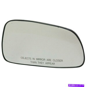 US~[ ~[OXERHnhMitsubishi GalantMR361698ƌ݊ Mirror Glasses Right Side RH Hand Compatible with Mitsubishi Galant MR361698