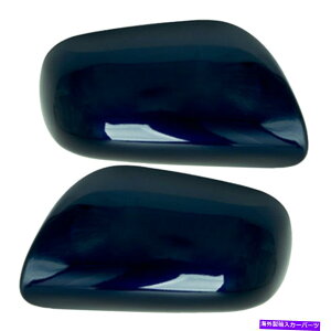 US~[ g^J[CEx[X2007-12ɓK_[Nu[LH+RHTCh~[Jo[Jo[Lbv Dark Blue LH+RH Side Mirror Cover Cap Fit For Toyota Corolla CE BASE 2007-12