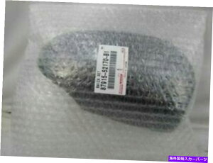 US~[ g^vEX "C" 2012-2018ETChO[~[Jo[87915-52170-B1 Toyota Prius "C" 2012-2018 Right Side Gray Mirror Cover 87915-52170-B1