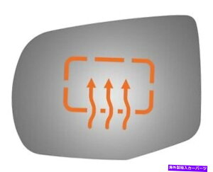 US�~���[ BURCO4722H�h���C�o�[�T�C�h�t���b�g�����p�~���[�K���XACURA MDX Burco 4722H Driver Side Flat Replacement Mirror Glass for Acura MDX�y���s�A���i�z