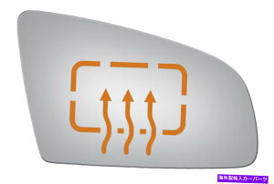 US�~���[ �u���R5135H����ȓʖʌ����p�~���[�O���X�A�E�f�BA3 Burco 5135H Passenger Side Convex Replacement Mirror Glass for Audi A3