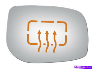 US~[ uR5346Hg^J[p̏q̓ʌ^~[OX Burco 5346H Passenger Side Convex Replacement Mirror Glass for Toyota Corolla
