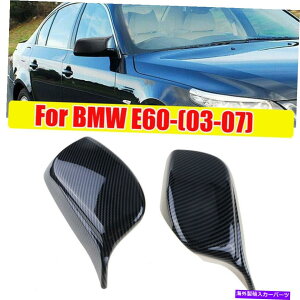 US~[ BMW E60 E61 2003-20072xOXubNMX^C̃TChobN~[Jo[Lbv 2X Gloss Black M-Style Side Rearview Mirror Cover Cap For BMW E60 E61 2003-2007