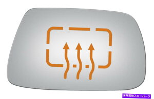 US�~���[ BURCO5143H���q���̓ʌ^�̓ʌ����~���[�K���X�W�[�v�p Burco 5143H Passenger Side Convex Replacement Mirror Glass for Jeep