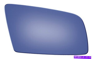US�~���[ BURCO7125 BMW 525I�p�̕�I�ȓʓʌ����~���[�K���X Burco 7125 Passenger Side Convex Replacement Mirror Glass for BMW 525I�y���s�A���i�z