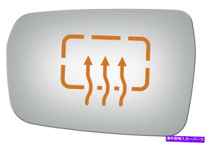 US�~���[ BURCO4011H�h���C�o�[�T�C�h�t���b�g�����p�~���[�O���X�O�H�M�������g Burco 4011H Driver Side Flat Replacement Mirror Glass for Mitsubishi Galant