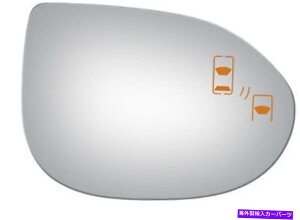 US~[ uR5329Bȑʌ^ʌ~[OX}c_6 Burco 5329B Passenger Side Convex Replacement Mirror Glass for Mazda 6