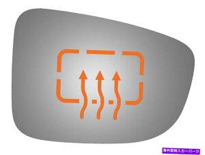 US~[ uR5564hq̓ʌ^p~[OX}c_3 Burco 5564H Passenger Side Convex Replacement Mirror Glass for Mazda 3