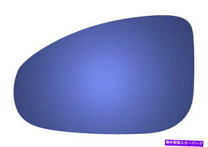 US~[ 2014-2019̐VtbghCo[TCh~[KXWK[F^Cv New Flat Driver Side Replacement Mirror Glass For 2014-2019 Jaguar F-type