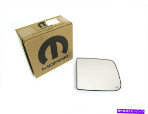 US�~���[ 10-18 RAM 1500 2500 3500 4500 5500�h���C�o�[�T�C�h�g���[���[Tow Mirror Glass Mopar 10-18 RAM 1500 2500 3500 4500 5500 DRIVER SIDE TRAILER TOW MIRROR GLASS MOPAR