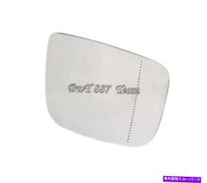 US~[ {{XC60 2009-2013ɓKTCh~[KX SIDE MIRROR GLASS RIGHT FOR VOLVO XC60 2009-2013