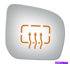 US~[ uR5332hqʖʌp~[KXXotHX^[ Burco 5332H Passenger Side Convex Replacement Mirror Glass for Subaru Forester