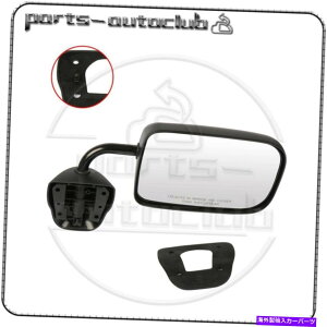 US~[ 1994N1996Ñ_bWo/tTCYE~[ubN}jA܂肽݃}jA For 1994-1996 DODGE VAN/FULLSIZE Right Side Mirror Black Manual Fold Manual