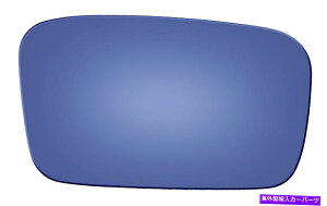 US�~���[ Burco 7128 Acura Ti�p�̓ʌ^�ʓʌ����~���[�O���X Burco 7128 Passenger Side Convex Replacement Mirror Glass for Acura TI�y���s�A���i�z