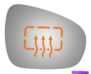 US~[ Burco 5517H LEXUS CT200Hp̕Iȓʌ^ʌ~[OX Burco 5517H Passenger Side Convex Replacement Mirror Glass for Lexus CT200H