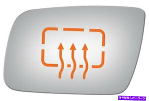 US�~���[ BURCO4044H�h���C�o�[�T�C�h�t���b�g�����p�~���[�O���X�t�H�[�h500 Burco 4044H Driver Side Flat Replacement Mirror Glass for Ford Five Hundred