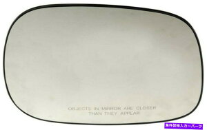 US�~���[ �h�b�W56241�p�h�[�}���h�A�~���[�O���X Dorman Door Mirror Glass for Dodge 56241�y���s�A���i�z