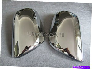 US~[ g^̃NTCh~[Jo[g07-11X04-09vEX~[ Chrome Side Mirror Cover trim for Toyota 07-11 Yaris 04-09 Prius Mirrors