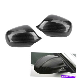 US~[ yAJ[{t@Co[TCh~[Jo[LbvBMW 3V[YE90 E91 E92 E93̌ Pair Carbon Fiber Side Mirror Cover Cap Replace For BMW 3 Series E90 E91 E92 E93