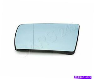 US~[ TCh~[KXMu[񋅖LHtBbgZfXCNXW202 1993-2000 Side Mirror Glass Heated Blue Aspherical LH Fits MERCEDES C-Class W202 1993-2000