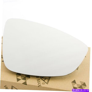 US~[ VW CC 2009-2017p̃~[OX| EOS 2009-2016 |ȉE Mirror Glass for VW CC 2009-2017 | EOS 2009-2016 | Passenger Right Side