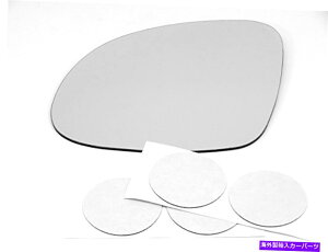 US~[ tBbg09-17 VWeBOAhCo[TChM~[KXYw/ڒUSA Fits 09-17 VW Tiguan Left Driver Side Heated Mirror Glass Lens w/Adhesive USA