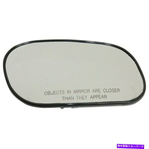 US~[ tH[hNErNgA1997-2011~[KX̏|M For Ford Crown Victoria 1997-2011 Mirror Glass Passenger Side | Non-Heated