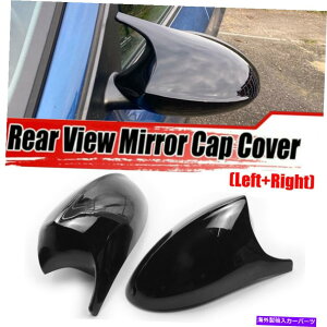 US~[ M3X^CTCh~[Jo[LbvBMW E90 E91 E92 E93 I3F8̌ M3 Style Side Mirror Cover Caps Replacement For BMW E90 E91 E92 E93 I3F8