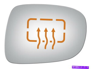 US~[ BURCO5246HȂ̓ʖʌp~[KXIS250 Burco 5246H Passenger Side Convex Replacement Mirror Glass for Lexus IS250