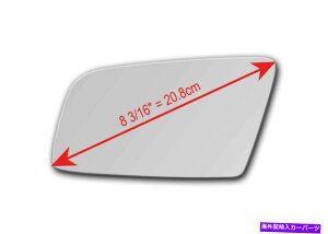 US~[ S-578LFH BMW E60 E61 E63 E64hCo[TChr[LH Lp̉M~[OX S-578LFH Heated Mirror Glass for BMW E60 E61 E63 E64 Driver Side View Left LH L