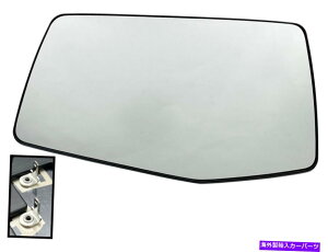 US�~���[ �~���[�K���X���M2019-2021�V���o���[�h�V�G��1500 2500 3500�h���C�o�[�T�C�h For Mirror Glass Heated 2019-2021 SILVERADO SIERRA 1500 2500 3500 Driver Side