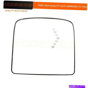 US~[ 2015-2018̃~]X[~[v[gMMRHTCh{{VNL MIROZO Small Mirror Plate Heated Signal RH Side For 2015-2018 VOLVO VNL