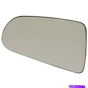 US~[ Dodge Dakota 2005 06 07 08 09 2010~[OXhCo[|M For Dodge Dakota 2005 06 07 08 09 2010 Mirror Glass Driver Side | Non-Heated