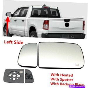 US�~���[ �_�b�W����1500 2500 3500 2010-22���h���C�o�[�T�C�h�r���[�E�B���O�~���[�O���X�ɓK���Ă��܂� Fit For Dodge RAM 1500 2500 3500 2010-22 Left Driver Side View Wing Mirror Glass