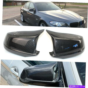 US~[ 2xJ[{t@Co[TCh~[LbvJo[2011-2013 BMW F10 535i 550i 530d 528i 2X Carbon Fiber Side Mirror Cap Covers for 2011-2013 BMW F10 535i 550i 530d 528i