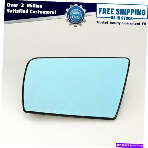 US�~���[ �����Z�f�XC230 E300 E430 S320 S500 S600���M���h���C�o�[���̃~���[�O���X Mirror Glass For Mercedes C230 E300 E430 S320 S500 S600 Heated Left Driver Side