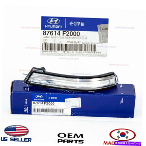 US�~���[ �����v���s�[�^�[�~���[�M���͖{���̂܂܁I Elantra Sedan 2017-2018 87614F2000 LAMP REPEATER MIRROR SIGNAL LEFT GENUINE! ELANTRA SEDAN 2017-2018 87614F2000�y���s�A���i�z