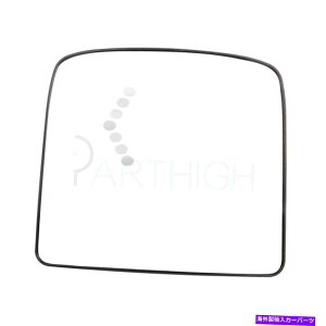 US�~���[ �C���^�[�l�[�V�����v���X�^�����l�X�^�[02-NOW NOW Small Mirror Plate���Mlh���ɓK�� Fits ForInternational Prostar LONESTAR 02-Now SMALL Mirror PLATE Heated LH Side�y���s�A���i�z