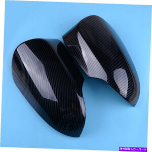 USミラー トヨタCHR 2017カローラ2014-2017カーサイドバックミラーキャップトリムABS Fits Toyota CHR 2017 Corolla 2014-2017 Car Side Rearview Mirror Cap Trim ABS