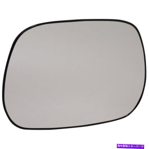 US~[ g^RAV4 2001 2002 2003~[KXhCo[TChMw/obLOv[gp For Toyota RAV4 2001 2002 2003 Mirror Glass Driver Side Heated w/ Backing Plate