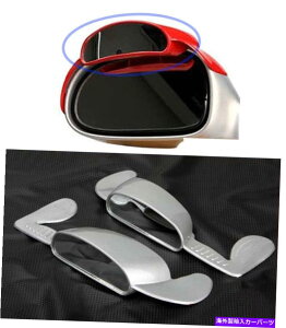 US~[ X[p[GAoCU[TChr[uChX|bg~[Cu[Vo[ׂẴtBbg Super Aero Visor Side View Blind Spot Mirror Rain Blower Silver For All Fit Car