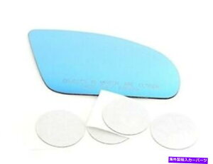 US~[ VAMtBbg93-02 Firebird TransAM Right Pass Blue Mirror GlassYw/ڒ VAM Fits 93-02 Firebird Trans Am Right Pass Blue Mirror Glass Lens w/Adhesive