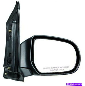 US~[ 2000N2006Ñ}c_MPV}jATCh~[ȑ For 2000-2006 Mazda Mpv Manual Side Mirror Passenger Side