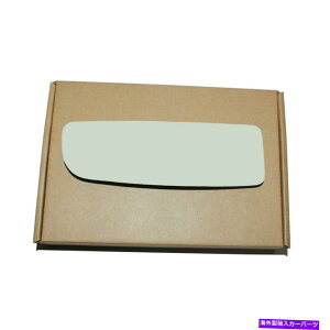 US~[ 2004-2019̃gE~[OX+ڒܓY^C^LHhCo[ Tow Mirror Glass+Adhesive for 2004-2019 Nissan Titan LH Left Driver Side Lower