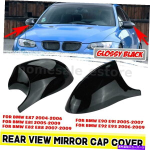 US~[ M3X^C̃TCh~[Jo[Lbv́ABMW E90 E91 E82 E88 E81 E87 E87 PRE-LCIɒu܂ M3 Style Side Mirror Cover Caps Replaces For BMW E90 E91 E82 E88 E81 E87 PRE-LCI