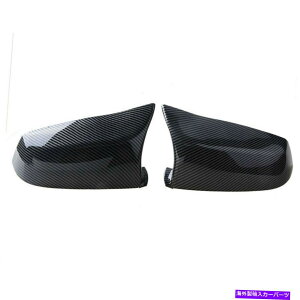 US~[ J[{t@Co[MX^CTCh~[Jo[BMW E60 F10 F11 F06 F12 F13 F01 F02 Carbon Fiber M Style Side Mirror Covers Fits BMW E60 F10 F11 F06 F12 F13 F01 F02