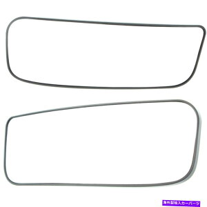 US~[ YNV3500/NV200 2012-2017~[OXhCo[Əȑ - yA For Nissan NV3500/NV200 2012-2017 Mirror Glass Driver and Passenger Side - Pair