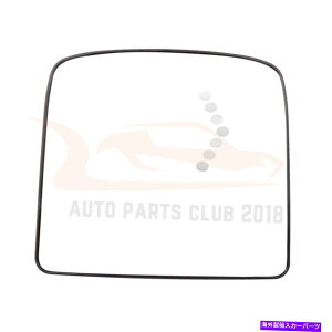 US�~���[ 02-18�̂��߂ɉ��M���ꂽ���ۃv���X�^��/���l�X�^�[RH�E�������ȃ~���[�v���[�g Heated For 02-18 International Prostar/Lonestar RH Right Side Small Mirror Plate�y���s�A���i�z
